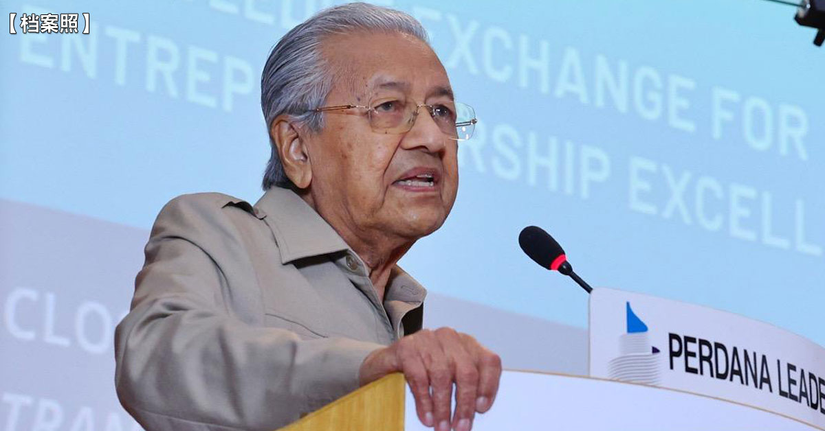 马哈迪, Mahathir