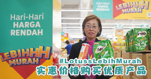 #LotussLebihMurah逾3500产品降价 节省开销