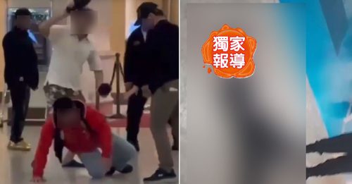◆独家◆ 著名高原酒店发生殴斗 传华裔安哥被打死【内附音频】