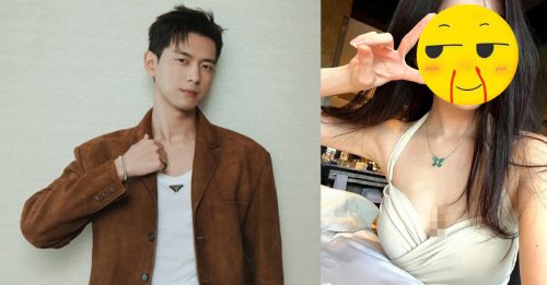 李现爆秘恋大胸网红   4大线索泄端倪