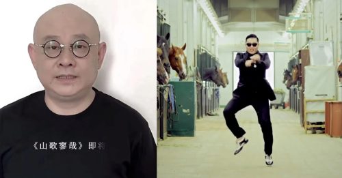 刀郎新歌破Psy世界纪录   《中国好声音》也被嘲