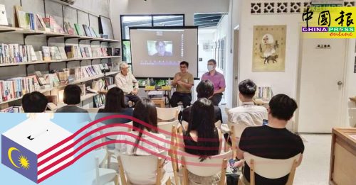 ◤学习现场◢林淑可：《举手：公民参与的初步提问》如公民手册般必要之存在