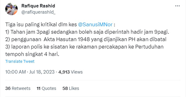 阿米尔及拉菲克质疑警方凌晨3时逮捕沙努西的举动。