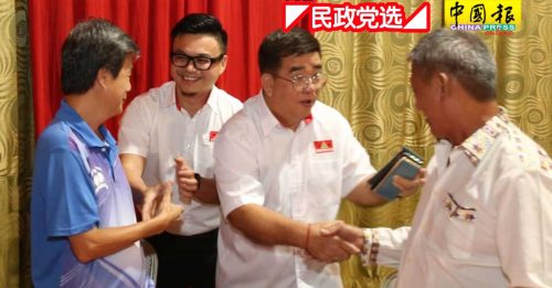 ◤民政党选◢刘开强 麦嘉强 “双强出击“  攻全国主席 署理