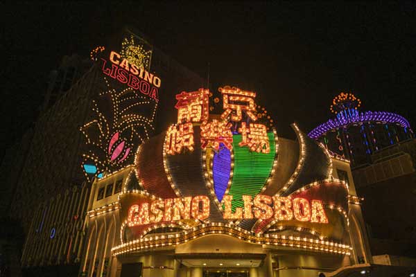 Macao casino 澳门 赌场