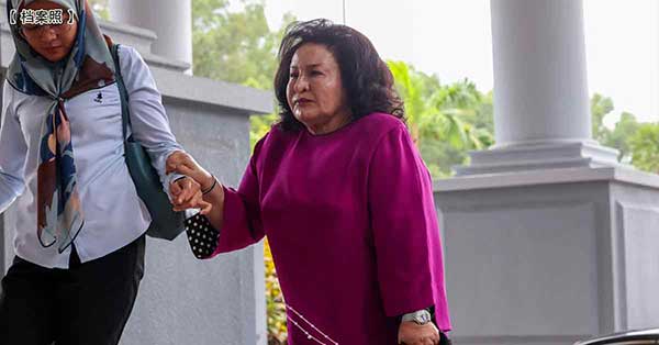 Rosmah Mansor 砂学校太阳能板弊案 罗丝玛
