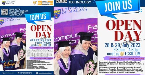 马大电脑科学和信息技术系学院 本周五及周六举办开放日