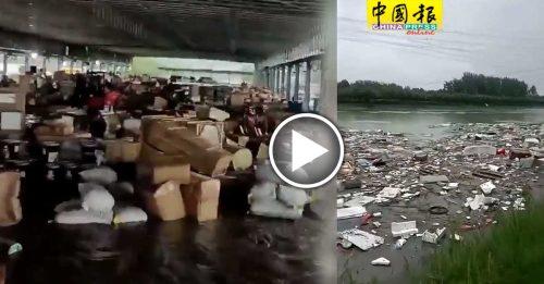 北京 快递中心80人 因暴雨被困