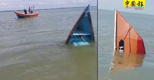 巨浪打翻2船 4人失踪  2渔夫靠保温箱漂流获救