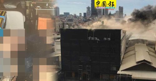 金边夜店恶火8死 6中国死者 身份确认