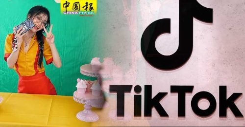 学者示警印尼 Tiktok商店威胁 中小企业
