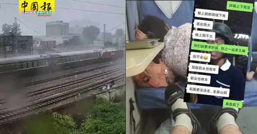 列车乘客因暴雨 被困车厢27小时