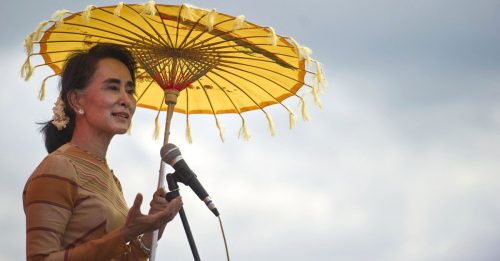 缅甸国营媒体： 翁桑苏姬获特赦