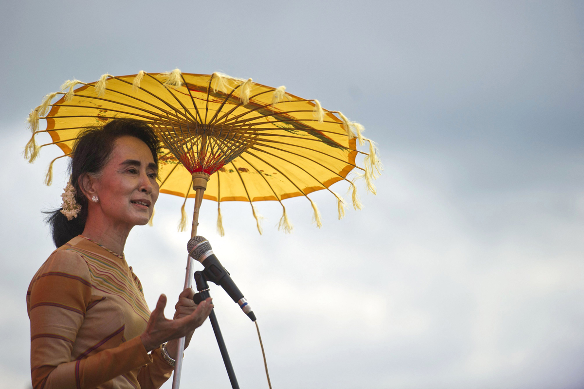 翁桑苏姬, Aung San Suu Kyi,
