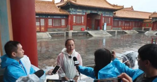 北京故宫暴雨一片汪洋 这一通 水退了