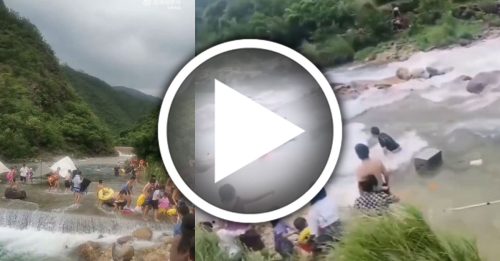 网红野景点广东莲花山 4游客被洪水冲走遇难