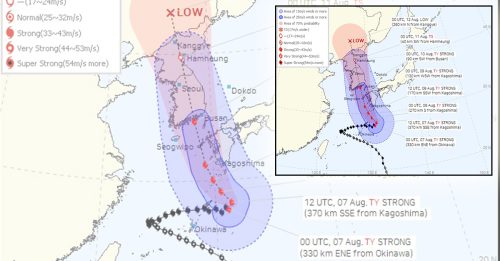 台风“卡努”中心 或直捣韩国首都圈