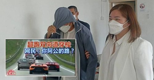 ◤超跑双向道来回穿梭◢ 集体非法超车耍技 1华裔拿督大叔被控