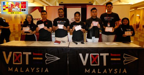◤6州选举◢ “Vote Malaysia”收获3495封 海外邮寄选票