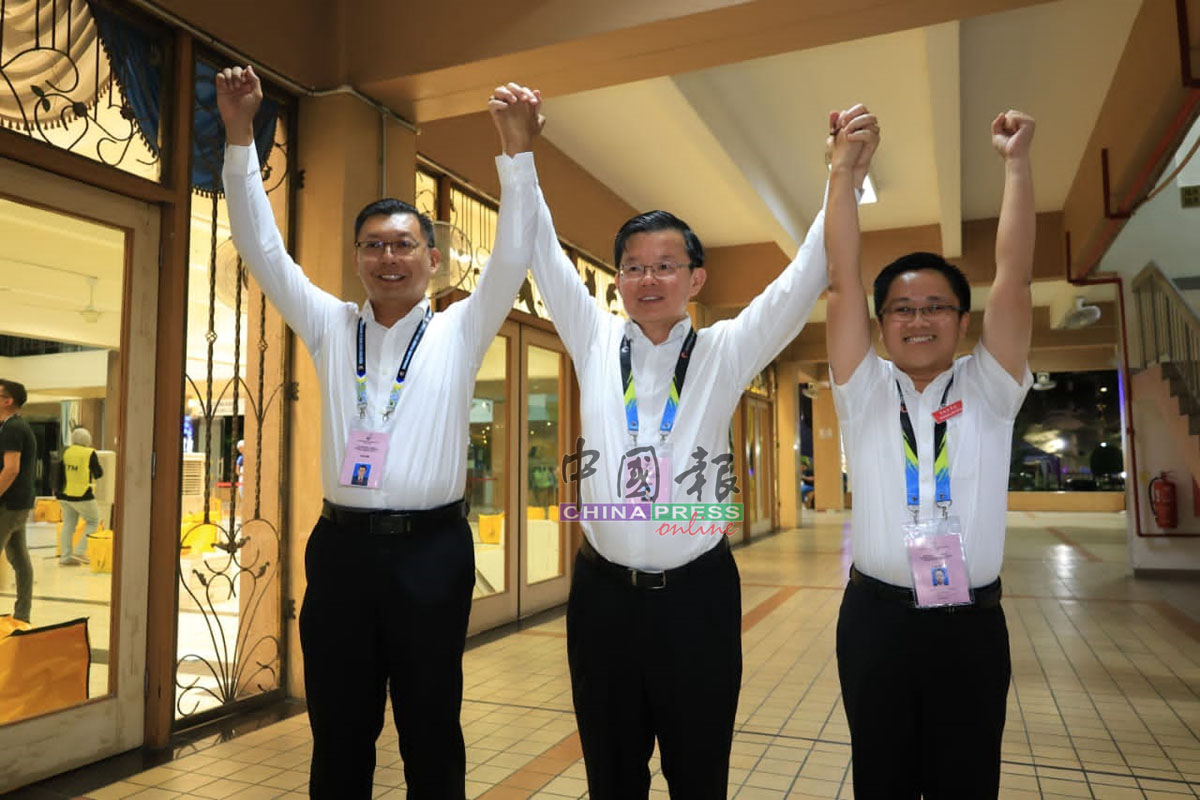 ◤6州选举◢ 团结阵营 成功执政槟城 【内附音频】