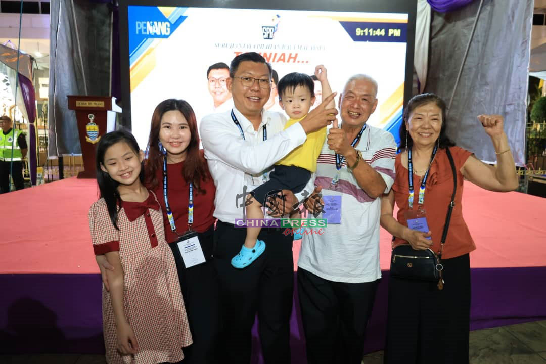 ◤6州选举◢ 团结阵营 成功执政槟城 【内附音频】