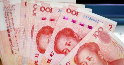 中国央行2招救人民币 华尔街看衰：还会贬！