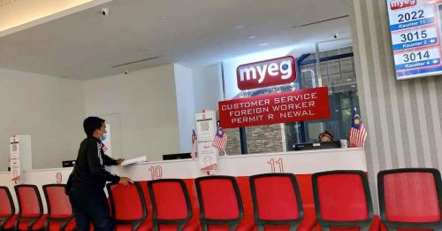 MYEG本月15日起 重启外劳临时工作证更新服务