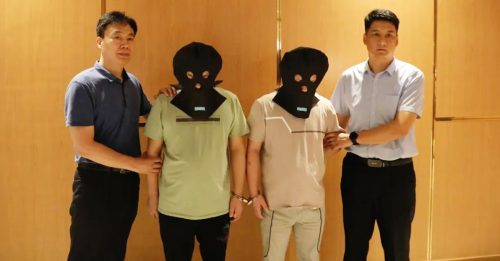 11名电信诈骗疑犯 在缅甸被捕后押回中国