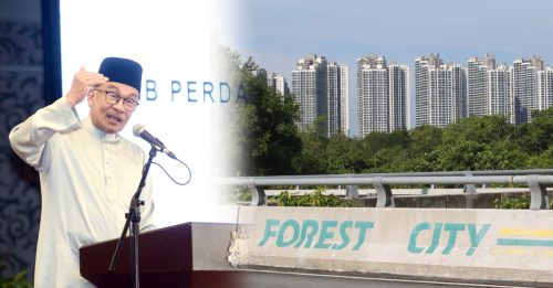 首相安華宣布 森林城市列金融特區