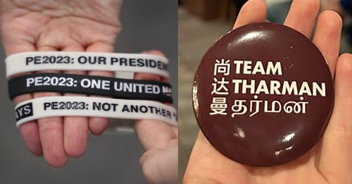 ◤新加坡总统选举◢ 候选人派周边助吸票？ 观察家：可接触更广泛选民