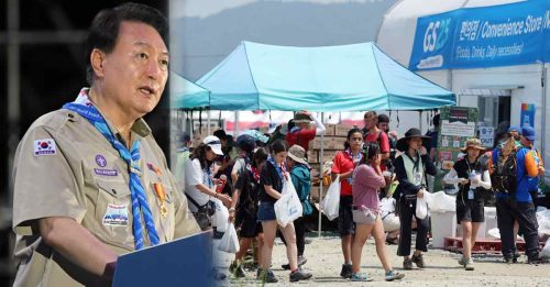世界童军大会逾600人中暑  韩总统下令派空调巴士水车