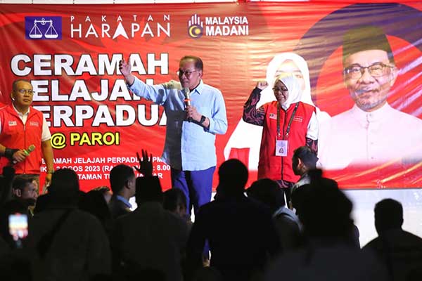 Anwar Ibrahim PH 超级助选员 6州选举 PR6N PRN2023