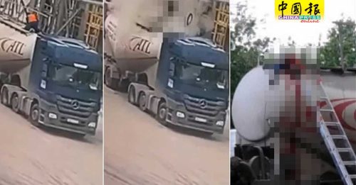 混凝土车孔盖炸飞　司机爆头当场身亡