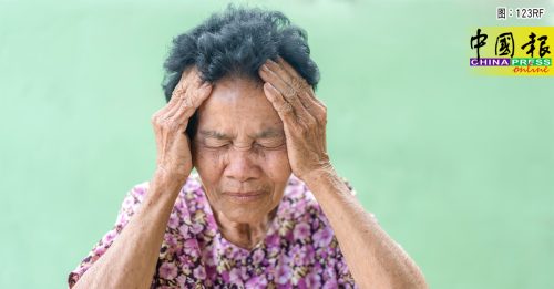 ◤银发乐活◢ 老人长期头痛 因药吃太多？