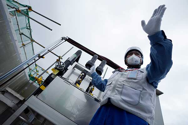 NUCLEAR WATER fukushima japan 日核污水排海 福岛核电厂