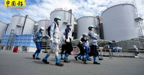 ◤日核污水排海◢排核污水入海3天后  福岛核电厂开放媒体参观