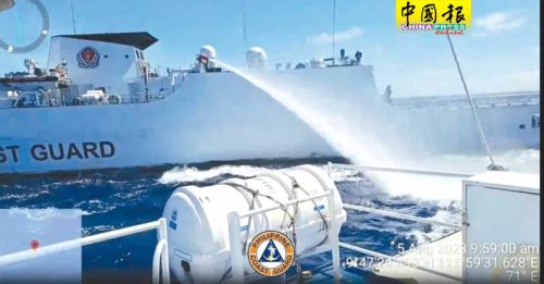 菲律宾宣布停用 中国海警沟通“热线”