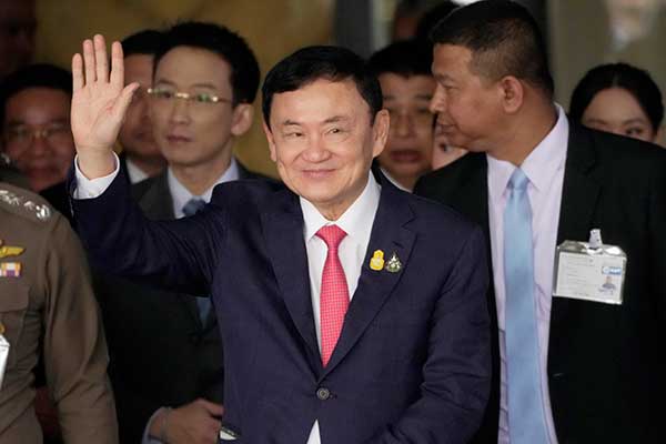 Thaksin Shinawatra 达辛 王室赦免