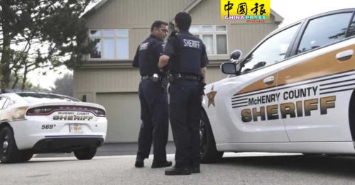 血染小镇  亚裔家庭惨遭灭门