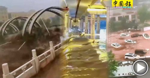 中国多地洪涝  灾害视频 触目惊心！