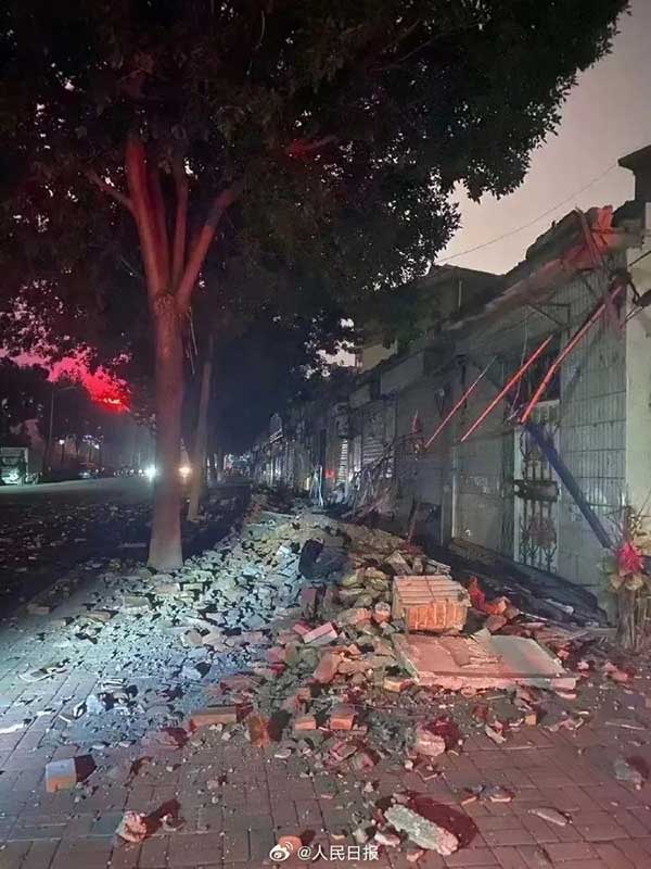 china earthquake 山东德州 地震