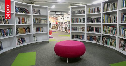 ◤会员文：生活空间◢ 在图书馆阅读 幸福感满满