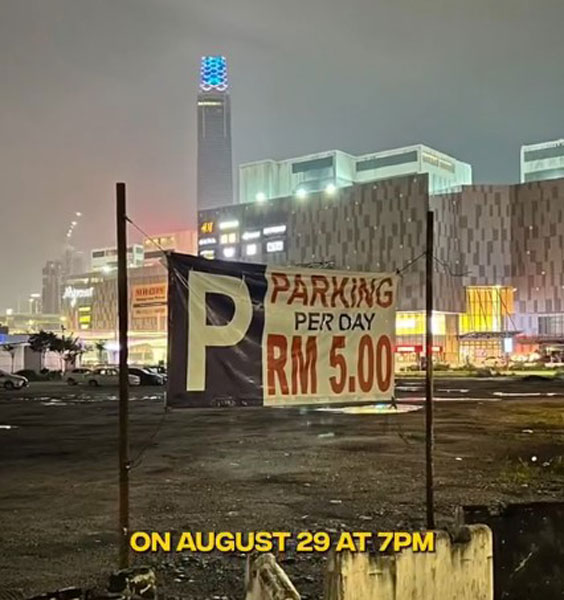 事主将车停在近MyTown购物广场附近的私人泊车场，结果轿车遭不法之徒破坏。