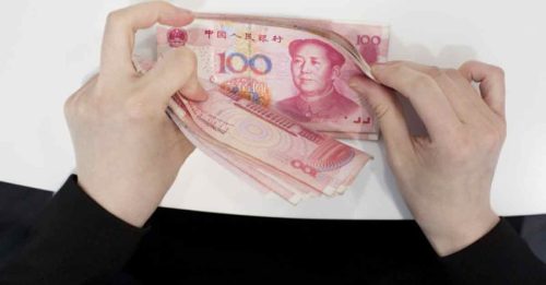 中国央行降准救市 人民币升穿7.25大关！