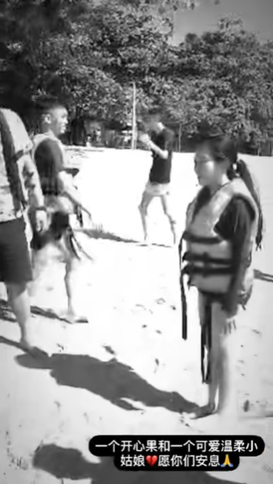 女友人指死者是大家心目中的开心果，女死者则为人可爱和温柔。