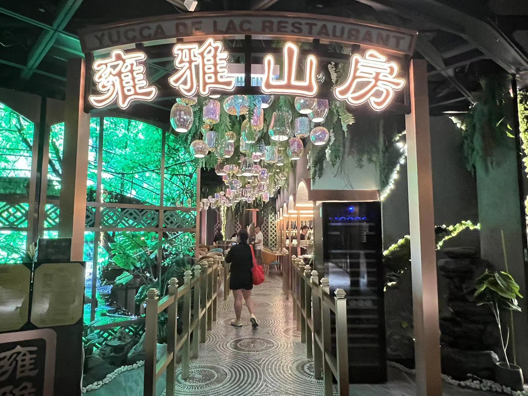 ■与过往设计相似的拱门形招牌，确实是香港人的焦体回忆。