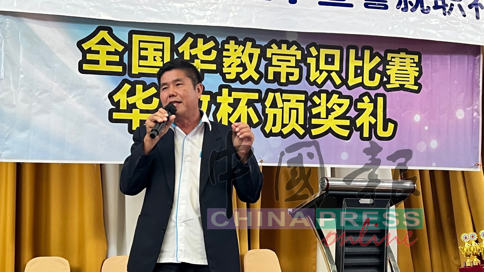 “昔日朝野 今团结政府” 校友联总期待承认统考