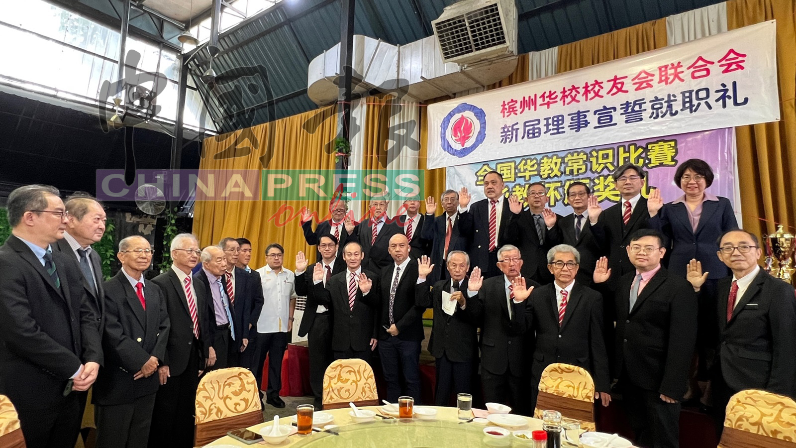 “昔日朝野 今团结政府” 校友联总期待承认统考