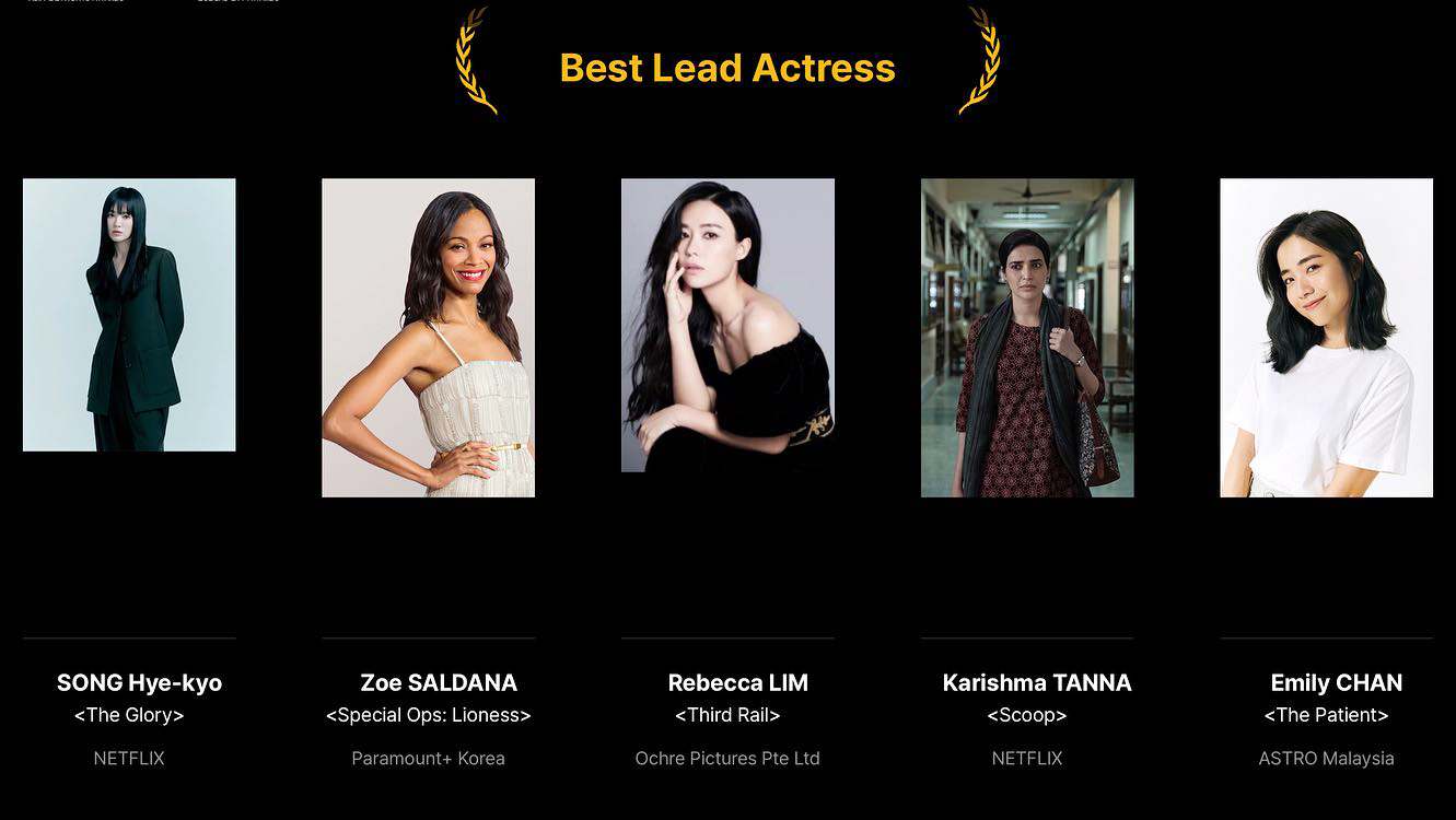 以《患者》入围《亚洲内容大奖》 陈子颖跟宋慧乔争视后