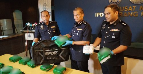以绿茶包装冰毒图运至印尼 2渔夫遭警方逮捕